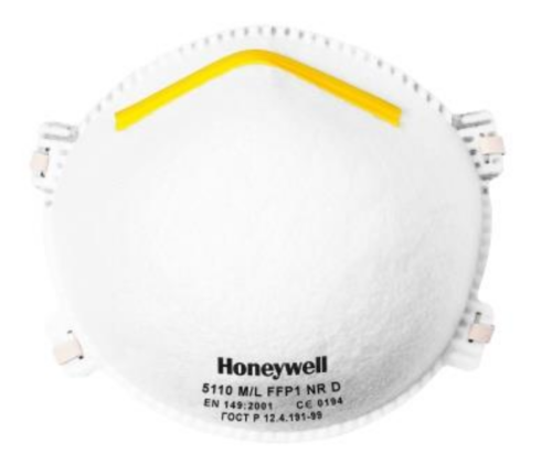 Mascherina 5110 FACCIALE FILTRANTE FFP1 Honeywell